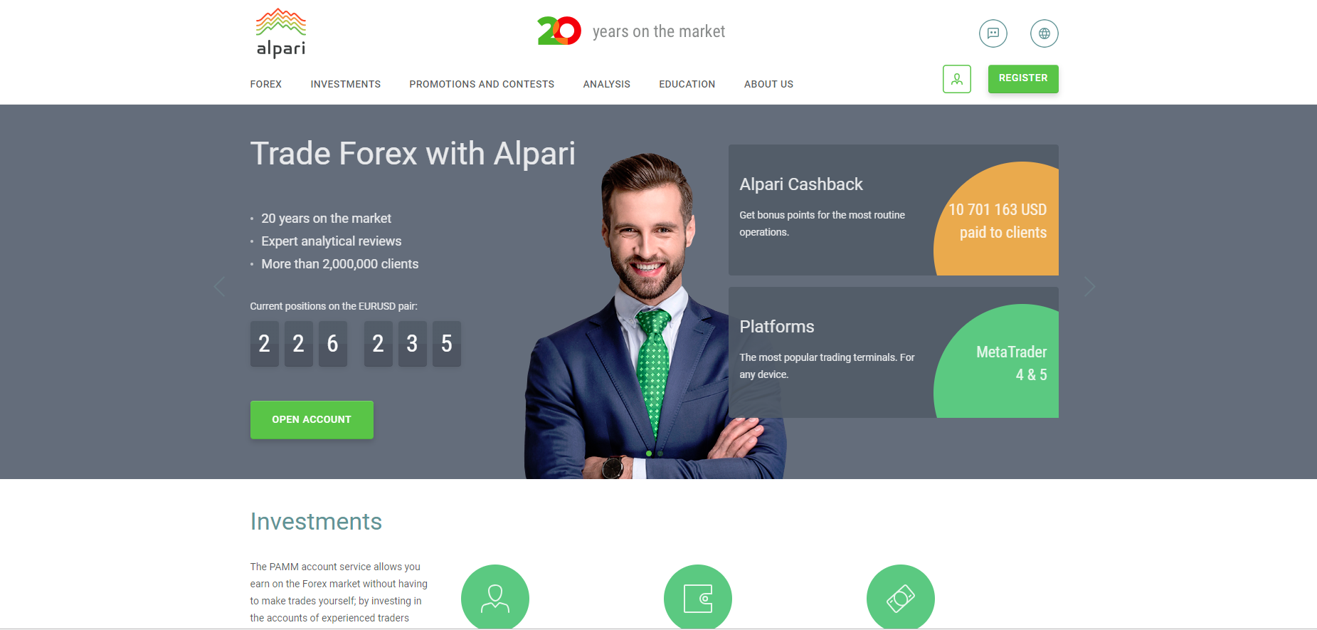 Alpari home screen